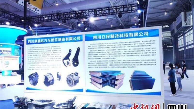 汽车配件批发厂家直销货源定制流程解析
