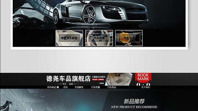 汽配批发，规格型号如何对应？揭秘匹配之道**