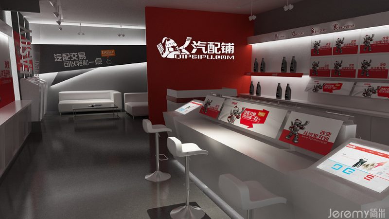 成都汽车减震器怎么选
