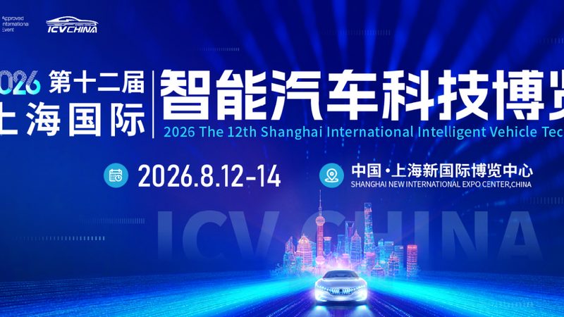 汽车保养用品报价清单，揭秘汽配市场真实现状