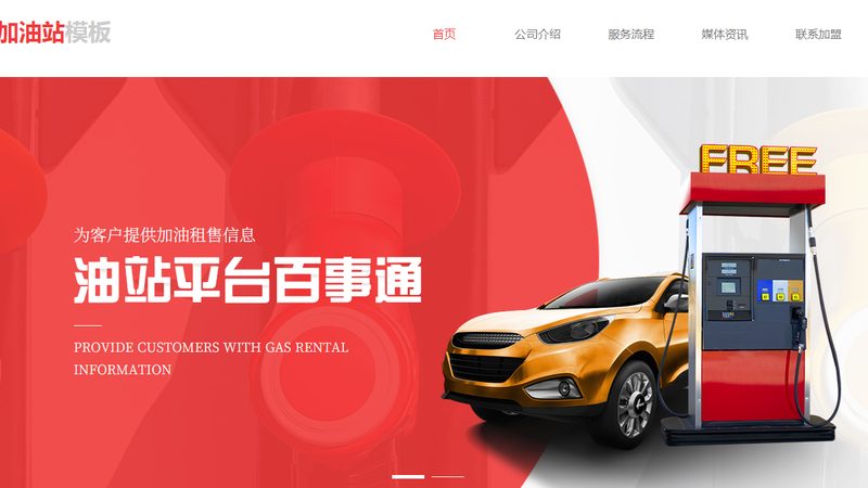 成都汽车电瓶更换，如何避免陷入误区？**