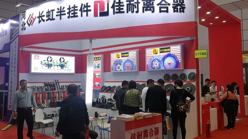 汽车配件批发合同流程解析：从询价到售后保障