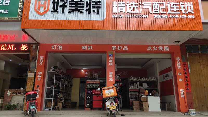 广州进口刹车片品牌代理，如何选择更可靠的产品？**
